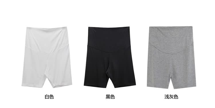 スパッツ ふわ楽マタニティスパッツ
